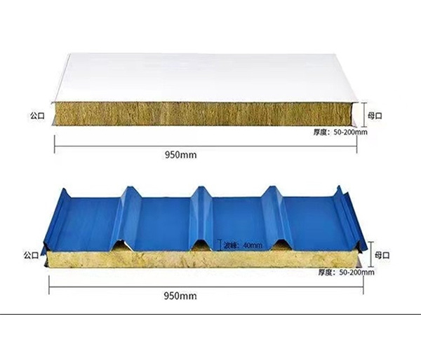 杭州机制岩棉板