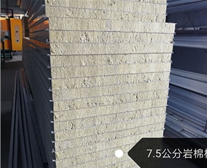 彩钢夹芯板在工业方面的作用是什么？